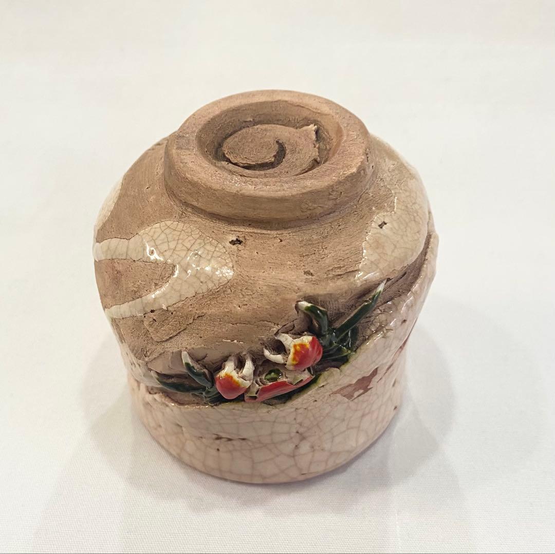 楽山焼のレトロな “天神蟹湯呑“