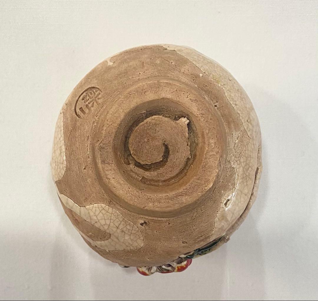 楽山焼のレトロな “天神蟹湯呑“