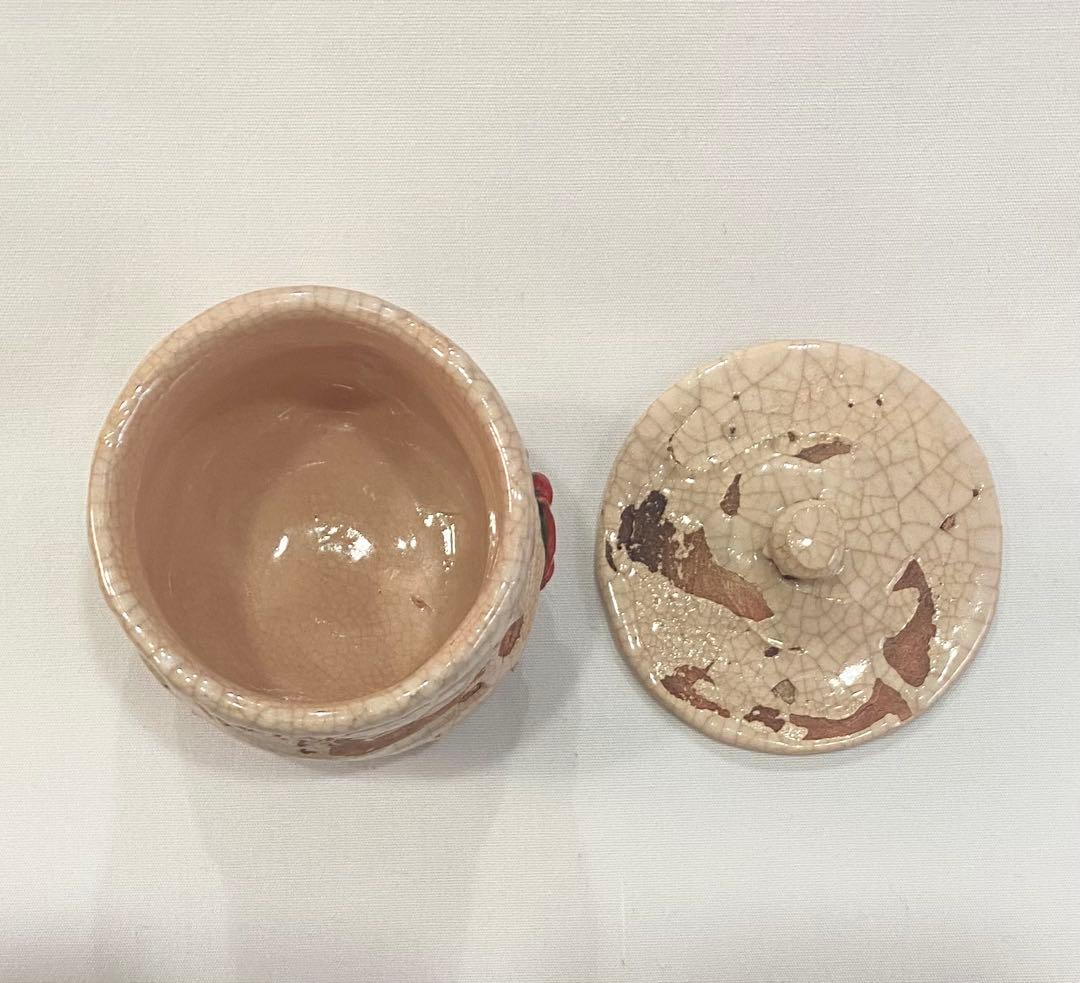 楽山焼のレトロな “天神蟹湯呑“