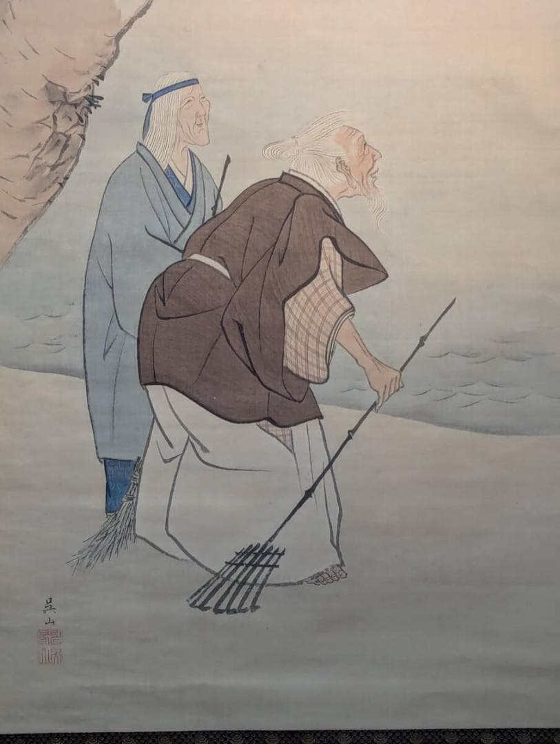 【真作】掛軸　百合図賛　気品ある墨画掛軸　墨彩百合図　合箱入　V116