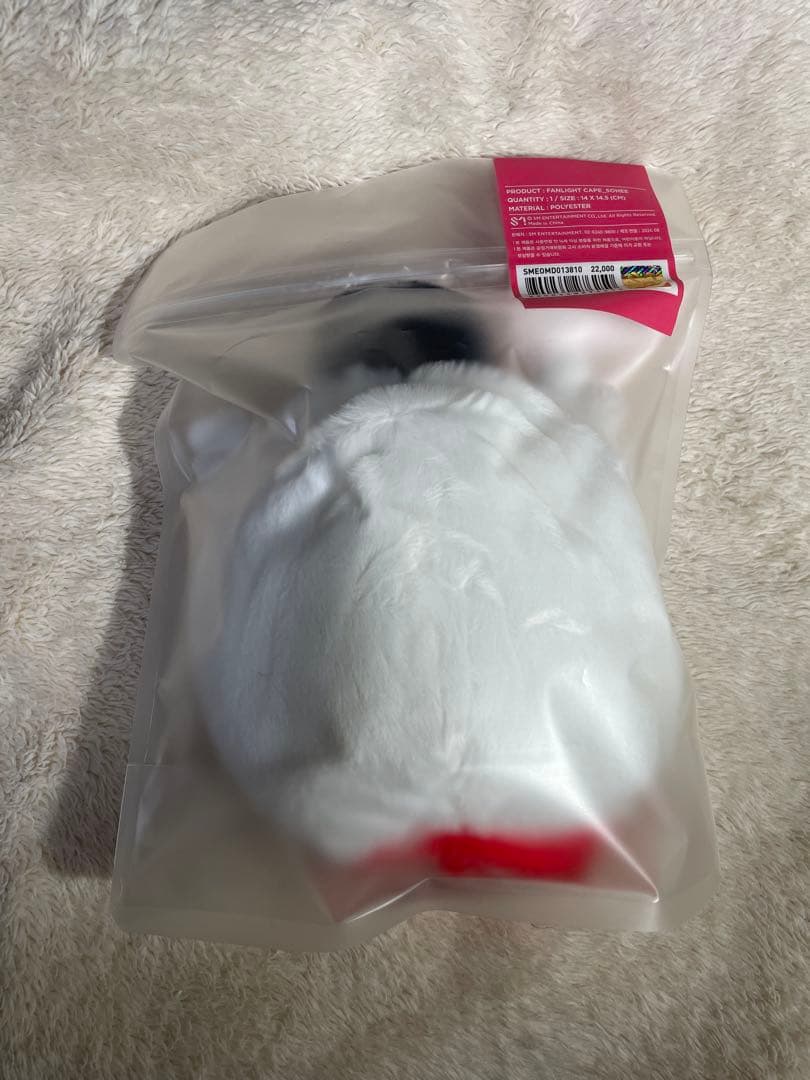 RIIZE ペンライト　カバー　ソヒ　トルビョン