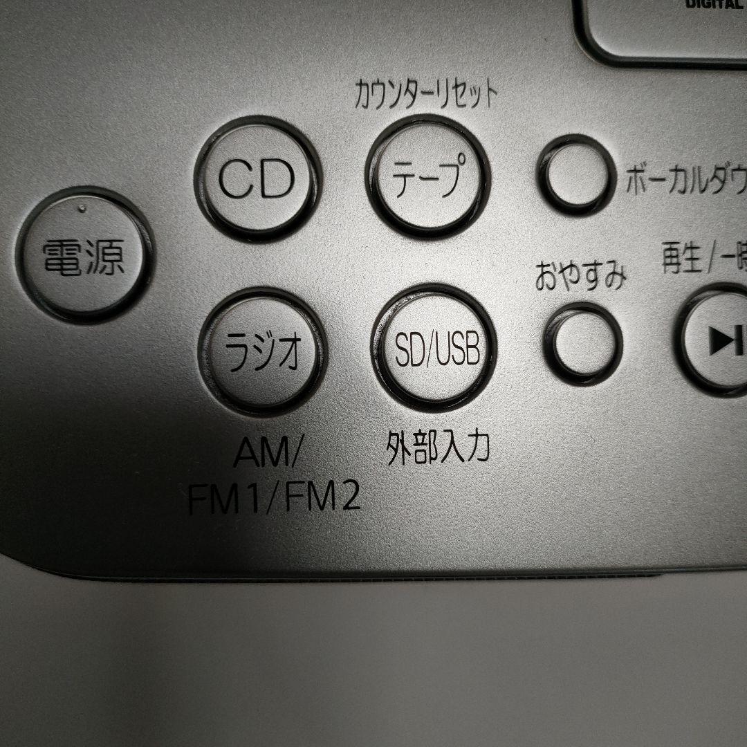 AUREX東芝　TY-CDX91