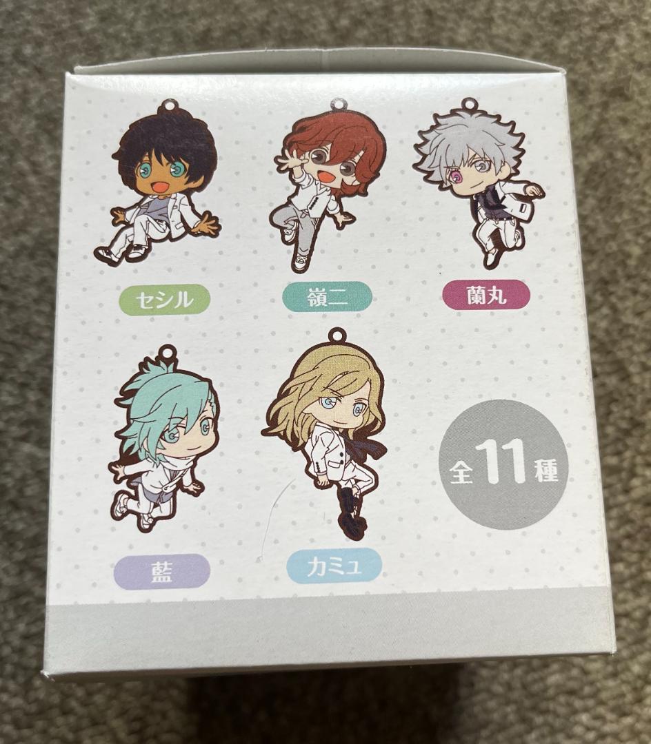 うたの☆プリンスさまっ♪トレーディングラバマスちびキャラver　未開封BOX