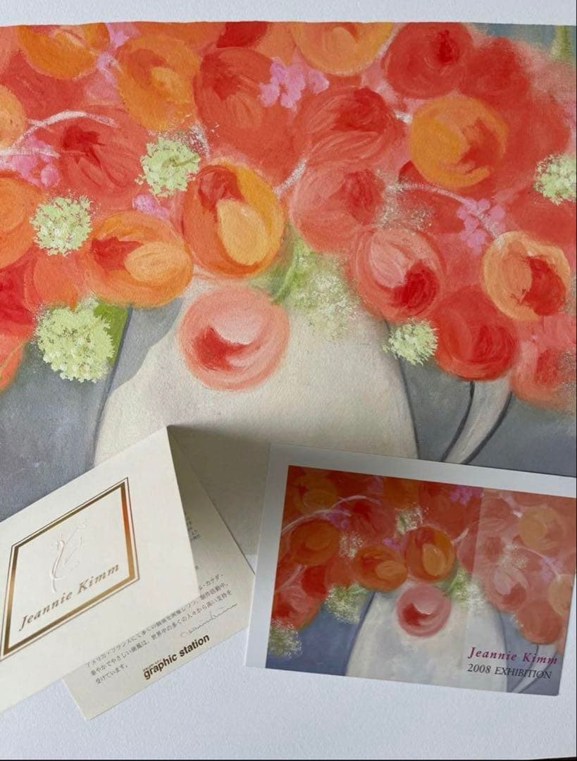 新品額入り　版画　絵画　インテリアアート ジニー•.キム　サイン、ED、証明有