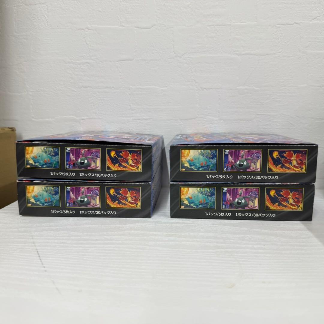 ポケモンカード ニンジャスピナー ４BOXセット シュリンクなしペリペリ付き