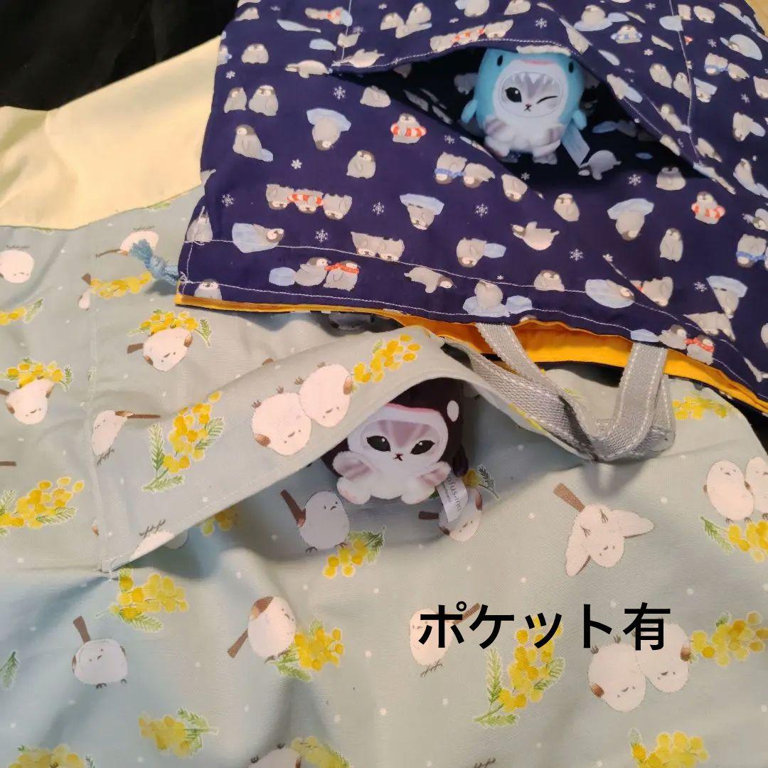 Ma♡viさま専用