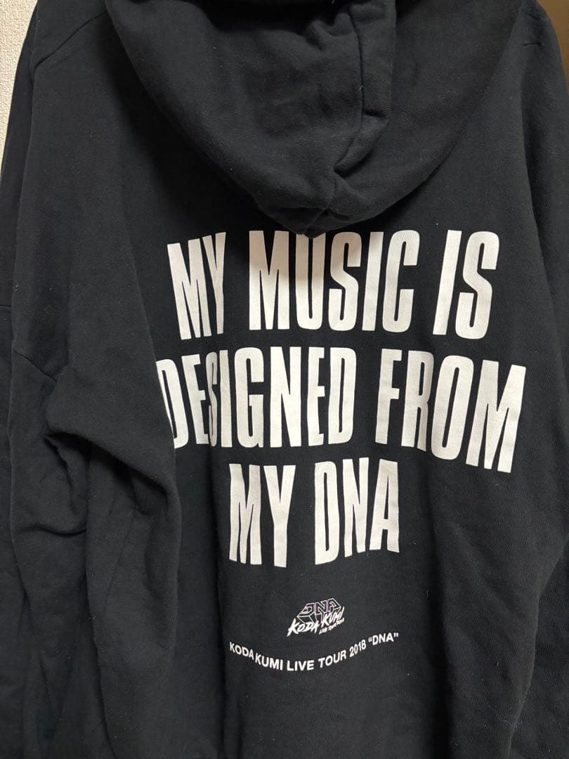 ライブパーカー　〜倖田來未〜3枚セット