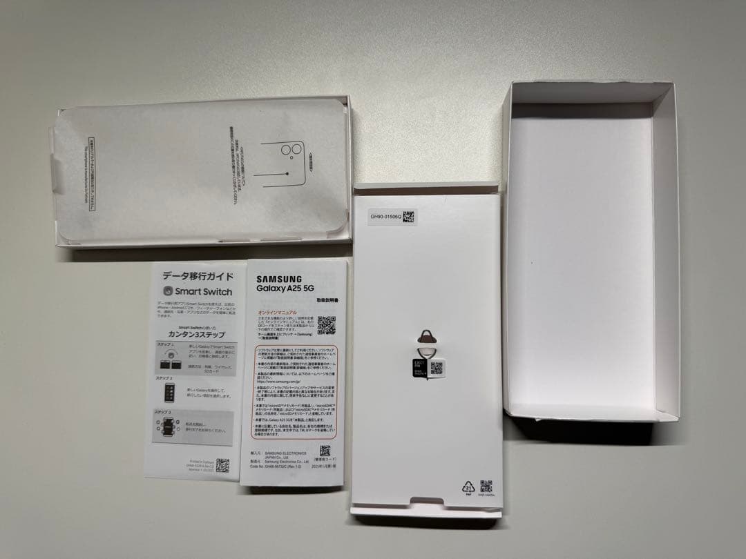 SAMSUNG　Galaxy A25 5G　64GB　ブラック