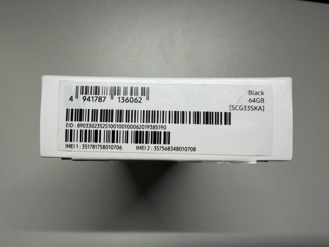 SAMSUNG　Galaxy A25 5G　64GB　ブラック