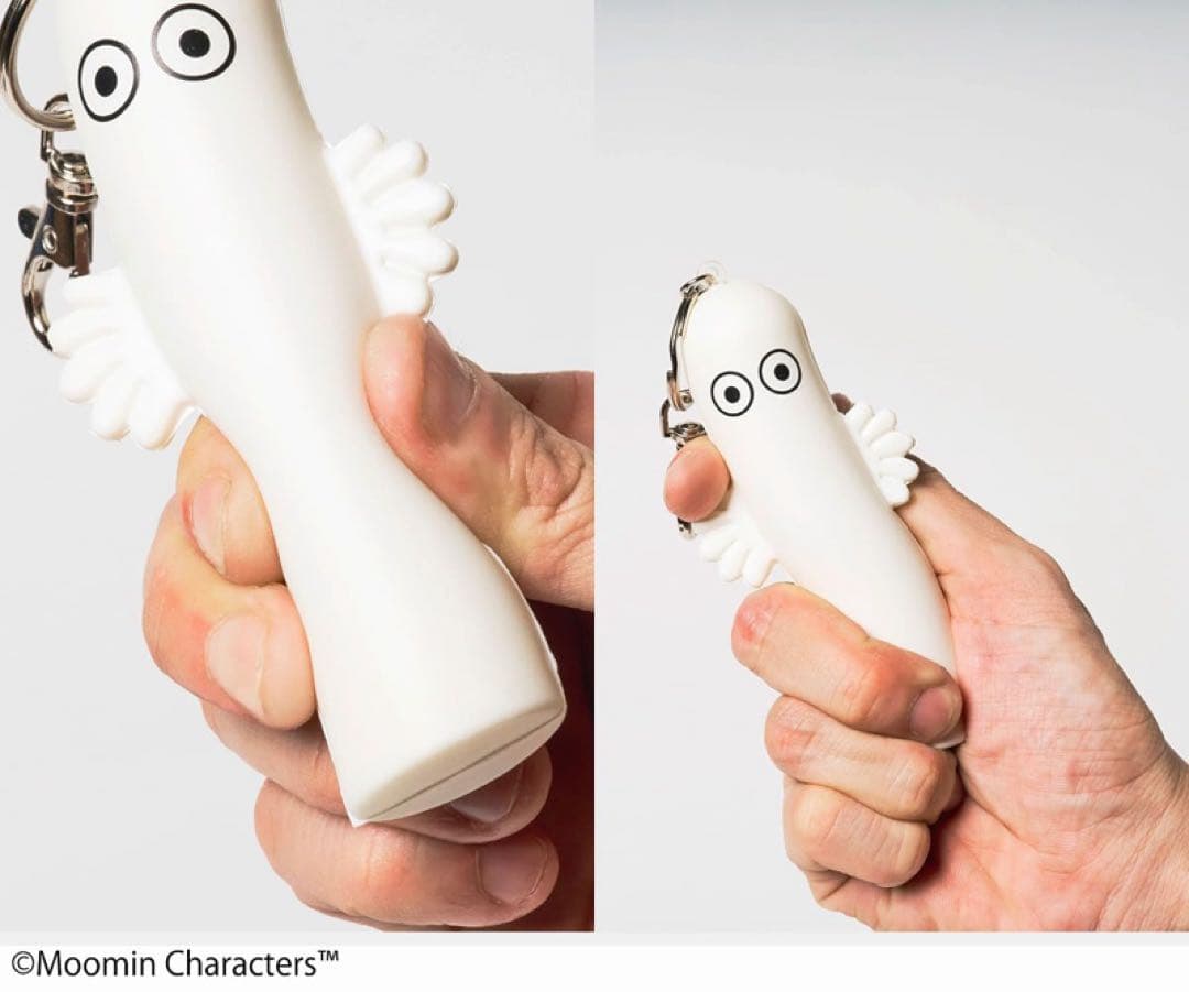 あいるー 管理 38 MonoMaster モノマスター 3月号 付録 ②