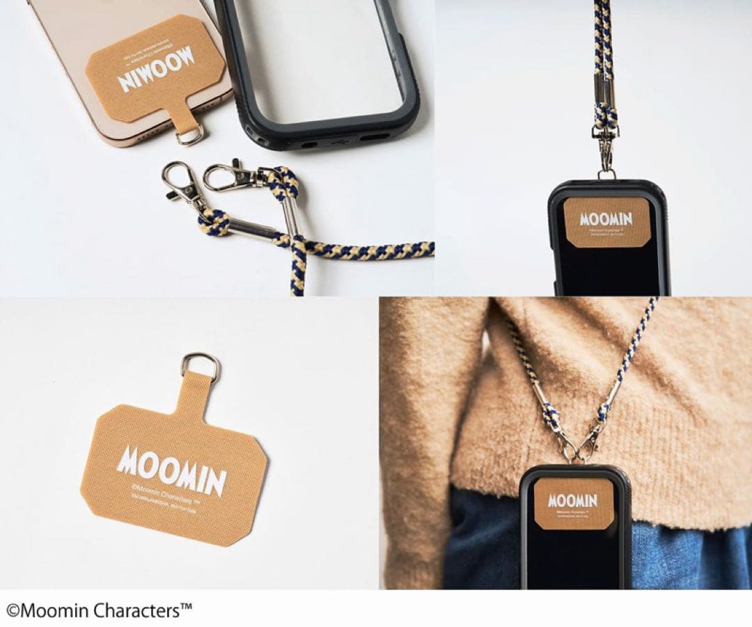 あいるー 管理 38 MonoMaster モノマスター 3月号 付録 ②