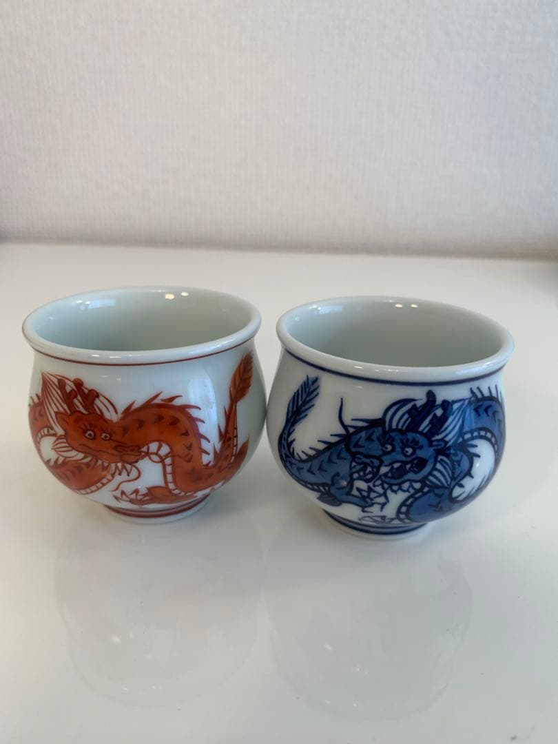 ※【ご購入品】※ 【源右衛門窯】染付金彩龍絵皿と紺朱龍絵のぐい呑のセット