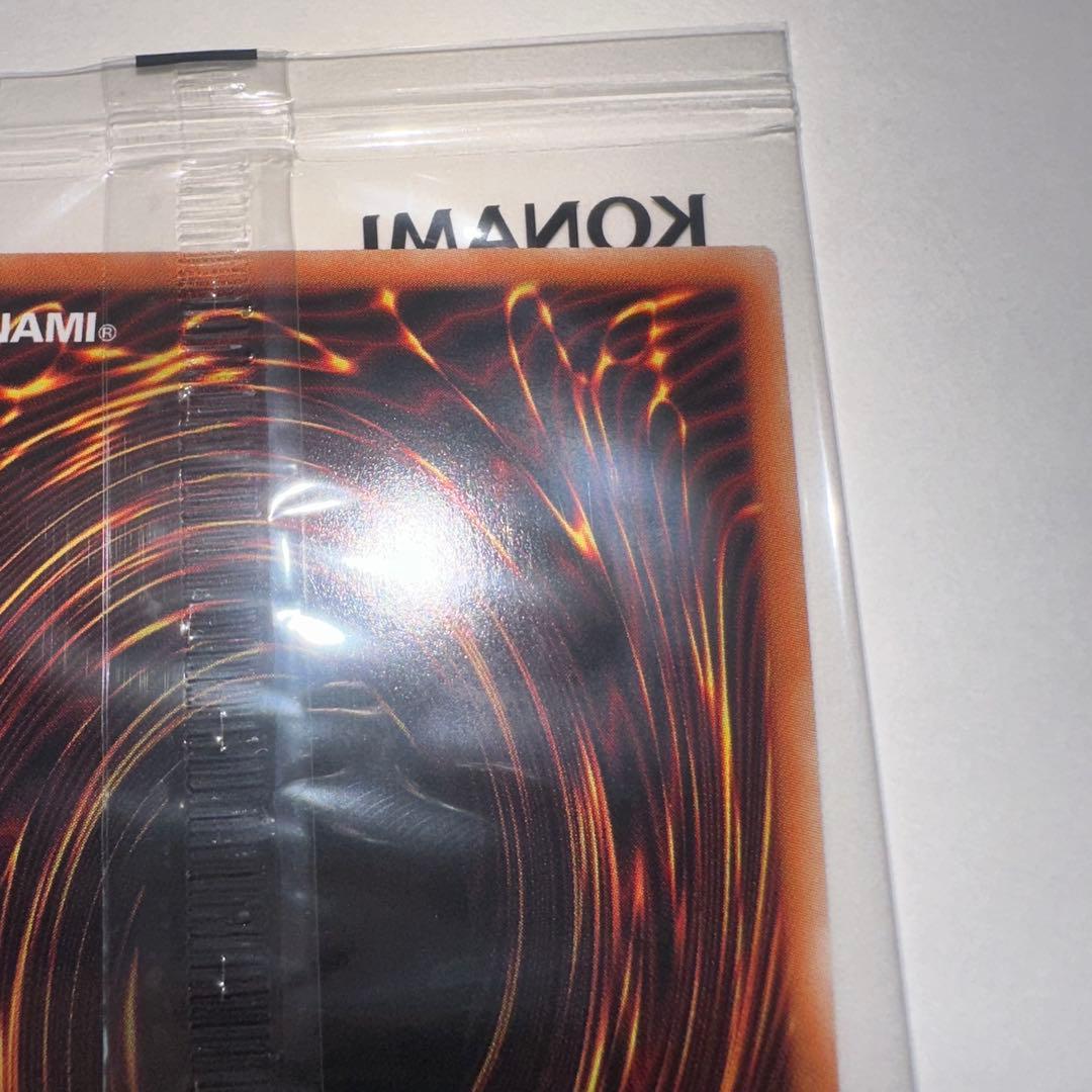 ホーリーエルフ　ブルーシークレット　未開封　ブルシク