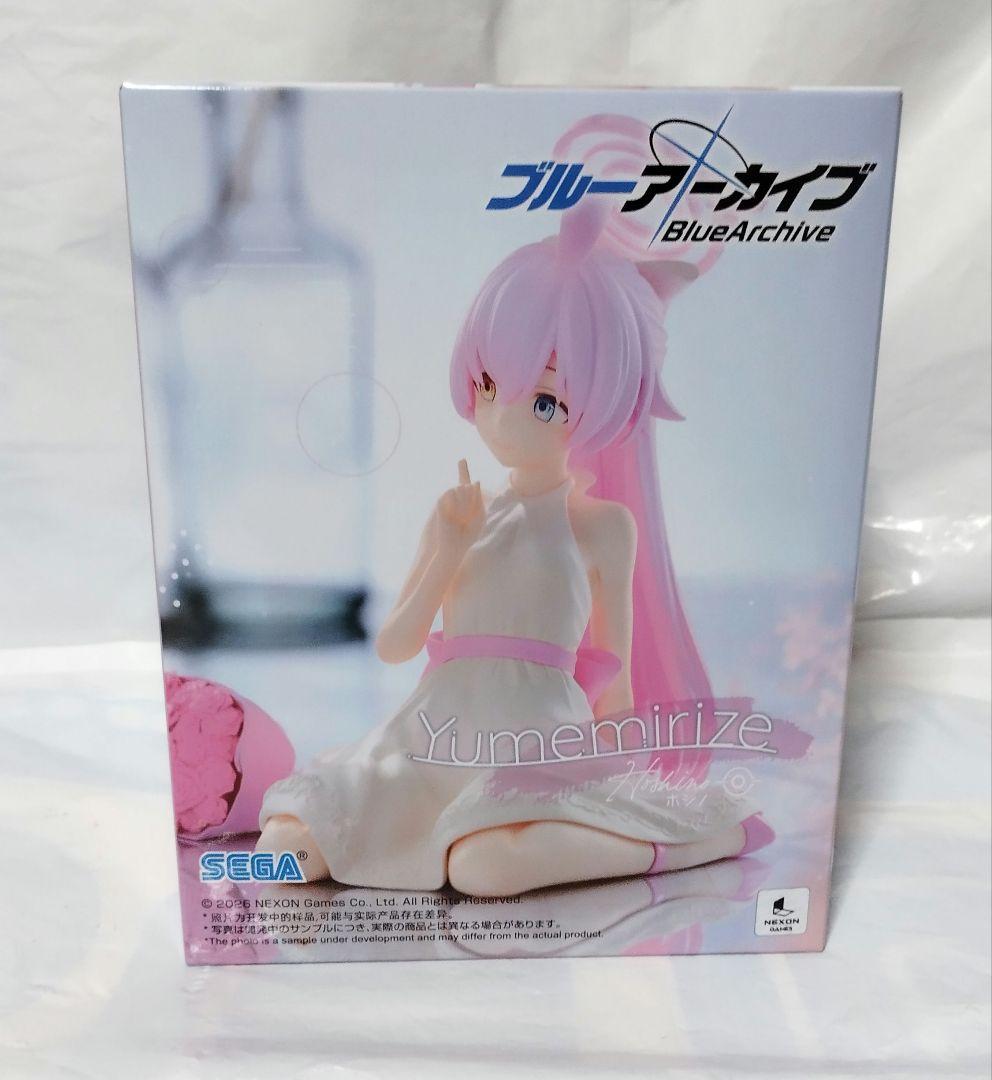 《ブルーアーカイブ》Yumemirizeフィギュア5点セット