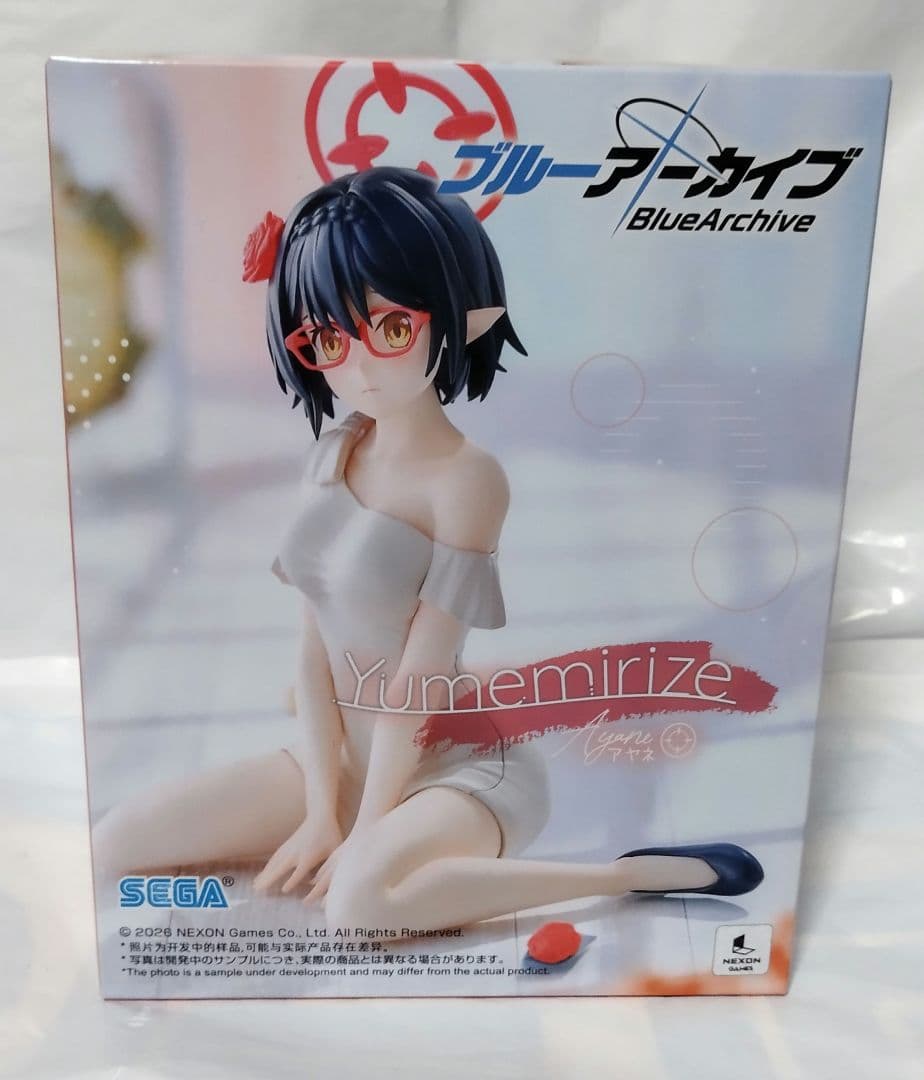 《ブルーアーカイブ》Yumemirizeフィギュア5点セット
