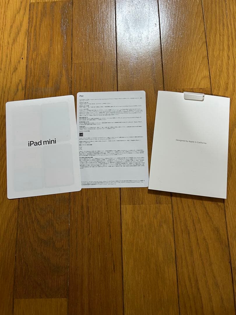 【極美品】iPad mini 第7世代 (A17 Pro) PITAKAケース