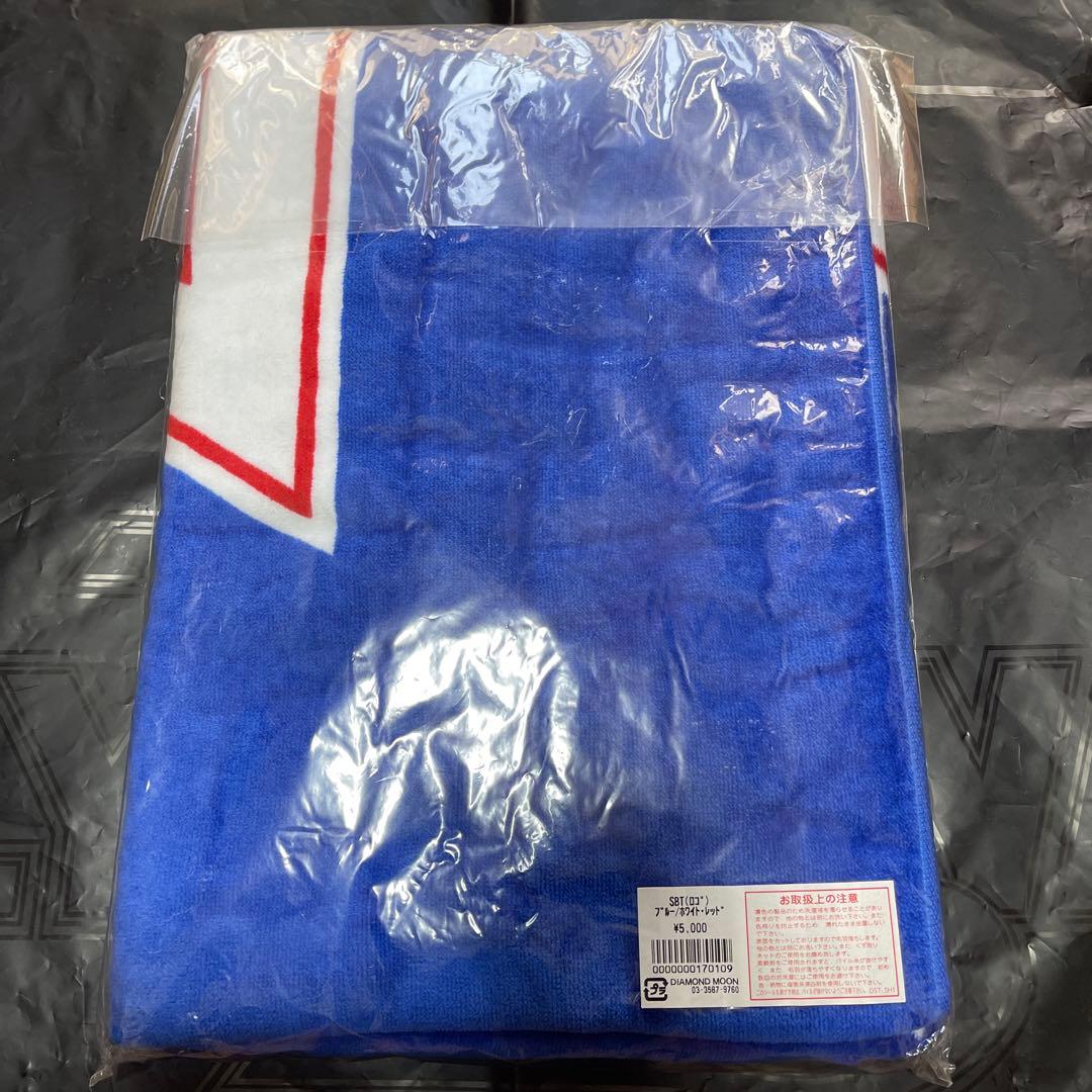 矢沢永吉SBTタオル(ロゴ)