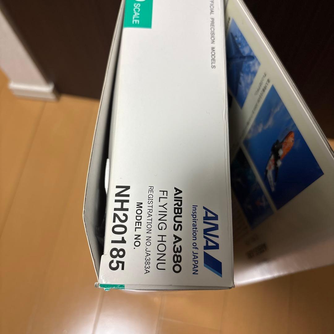 航空機・ヘリコプター ANA A380 Flying Honu 1/200
