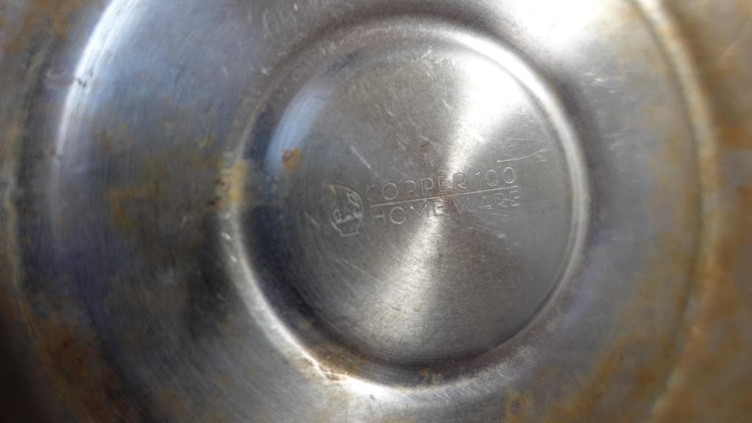 純銅 黒銅仕上げ やかんケトル 編み込みハンドル