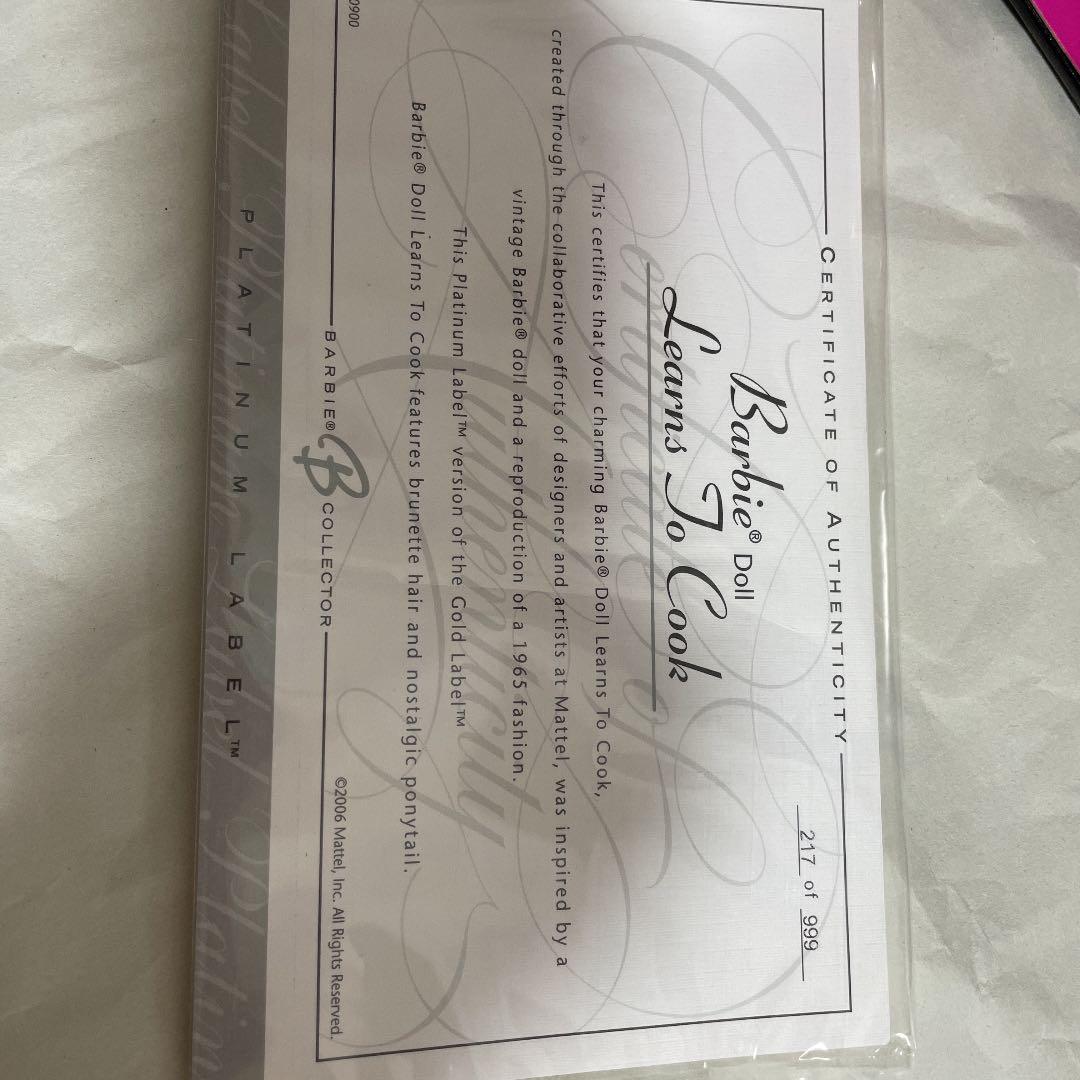 マテル プラチナラベル2006 barbie LEARNS TO COOK