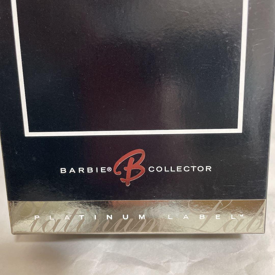 マテル プラチナラベル2006 barbie LEARNS TO COOK