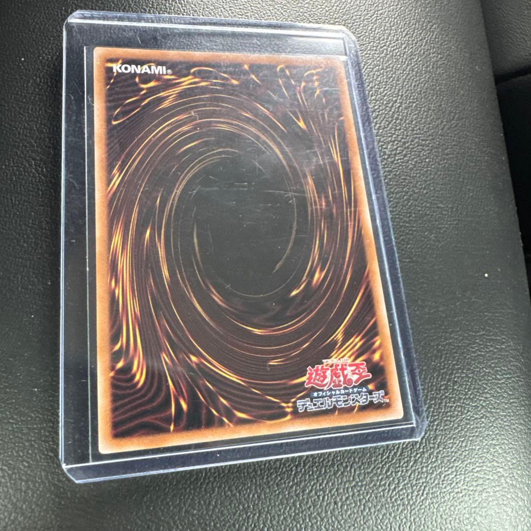 MY LICE<P>March Hare 25シークレット