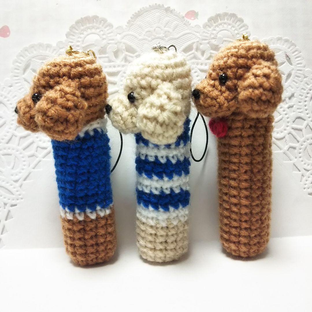 【＊YBO＊さま専用】あみぐるみリップケース