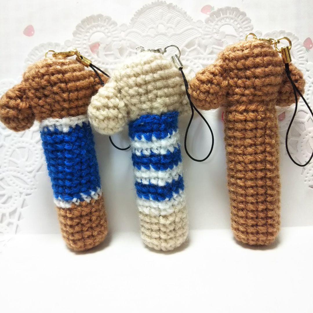 【＊YBO＊さま専用】あみぐるみリップケース