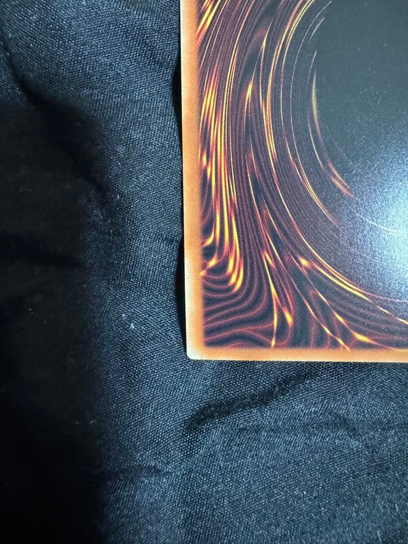 遊戯王 ブルーアイズホワイトドラゴン プリズマ プリシク