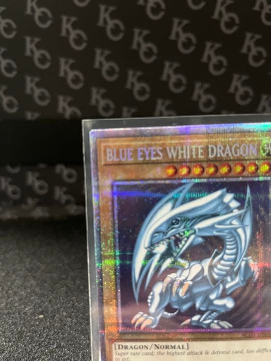 遊戯王 ブルーアイズホワイトドラゴン プリズマ プリシク