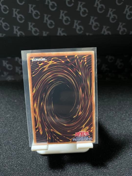 遊戯王 ブルーアイズホワイトドラゴン プリズマ プリシク