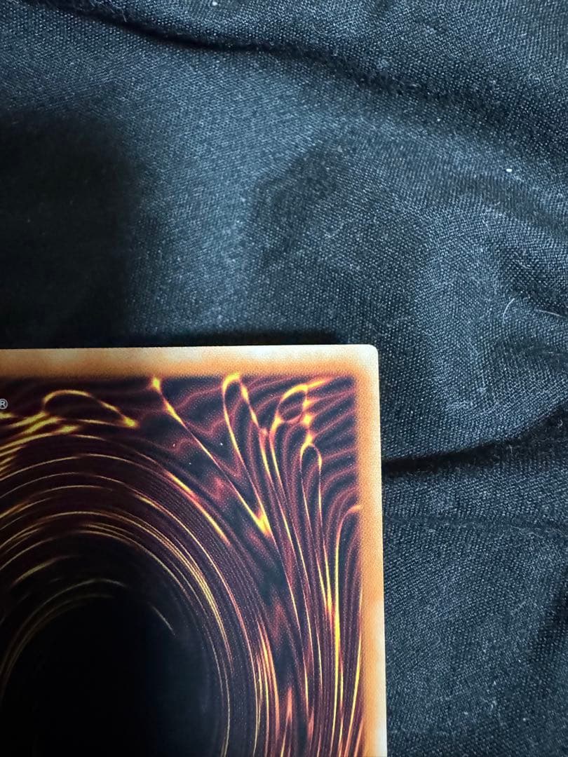 遊戯王 ブルーアイズホワイトドラゴン プリズマ プリシク