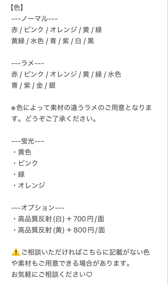 よくばりぶひページ