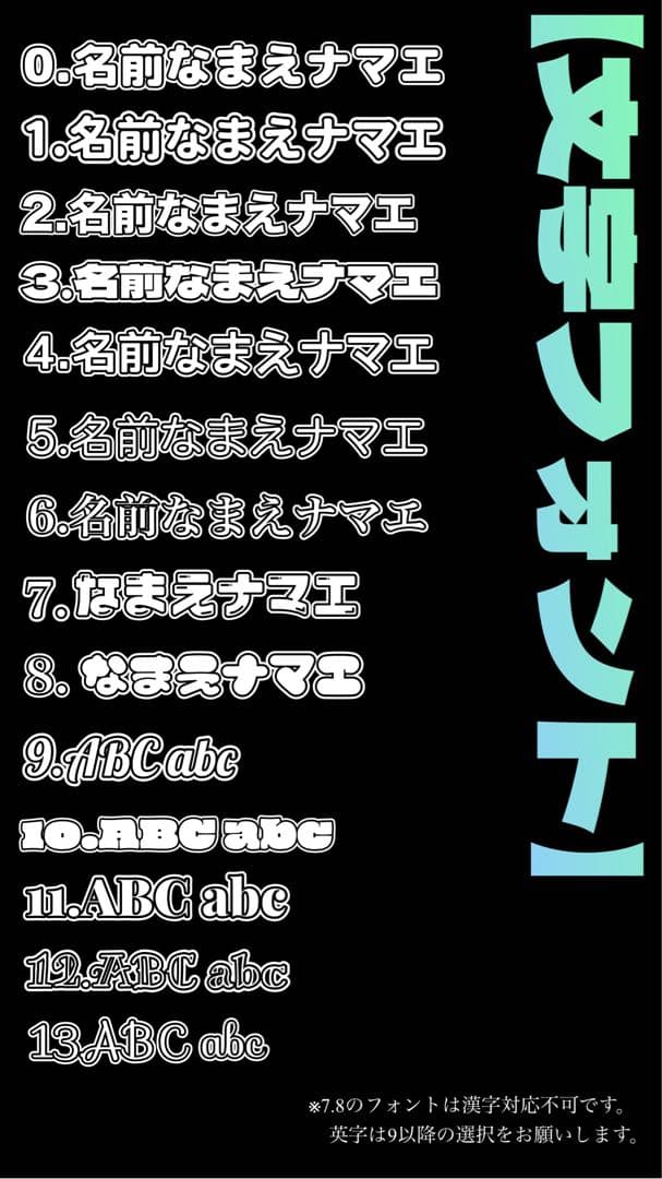 よくばりぶひページ