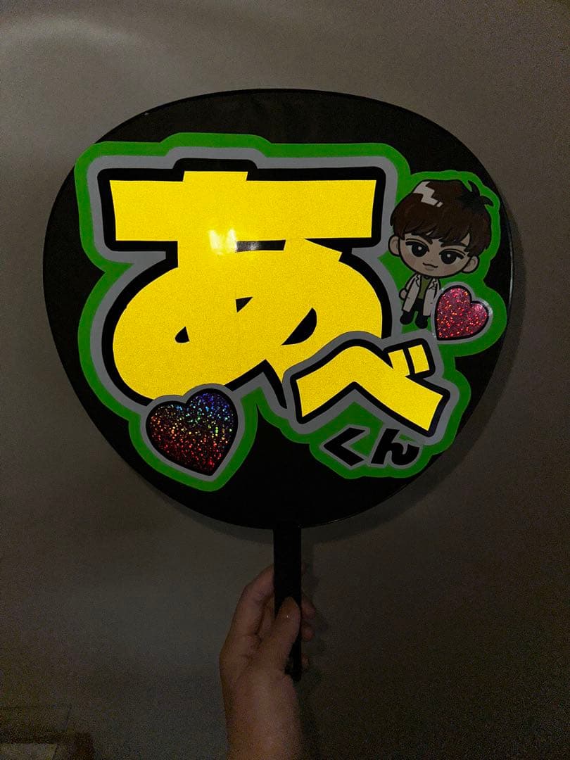 よくばりぶひページ