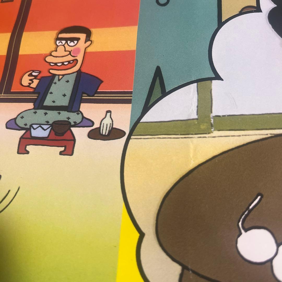 【当時物】花の係長　映画ポスター　園山俊二　B2サイズ