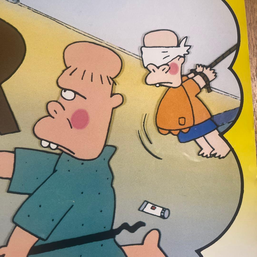 【当時物】花の係長　映画ポスター　園山俊二　B2サイズ