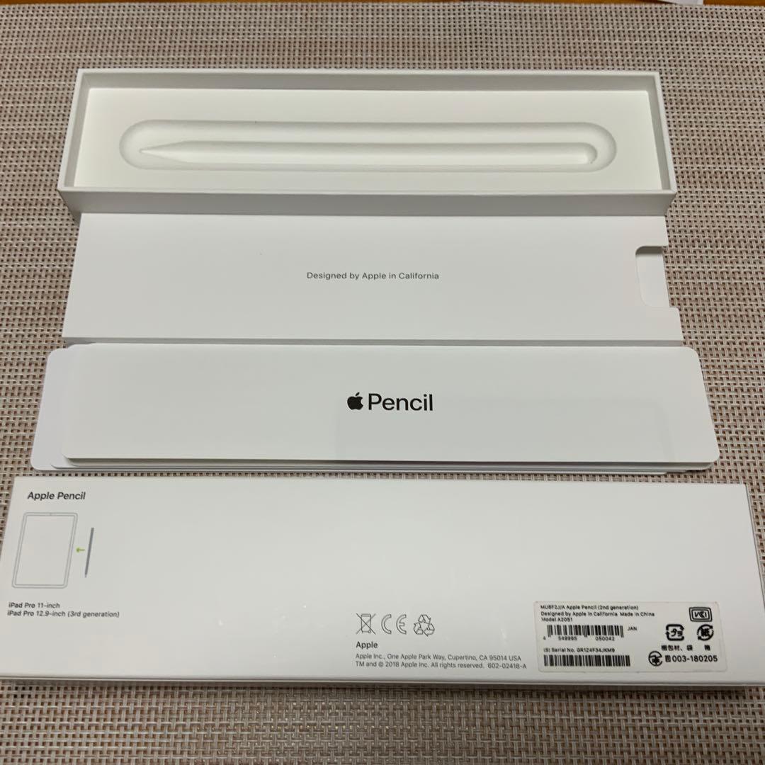 Apple Pencil 第2世代 MU8F2J/A アップルペンシルA2051