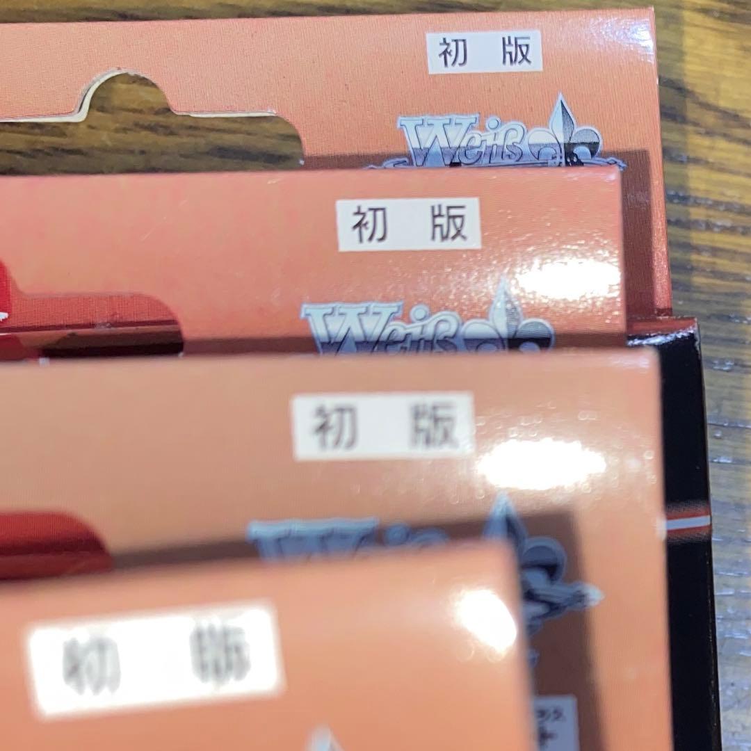 トライアルデッキ＋ シャニマス ストレイライト4個