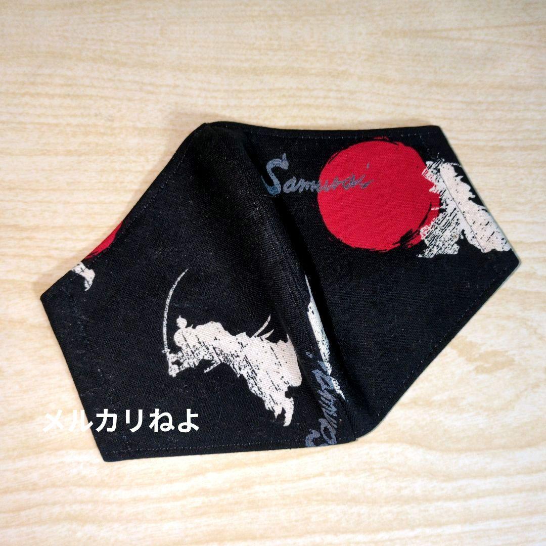 シゲです。侍① 3点