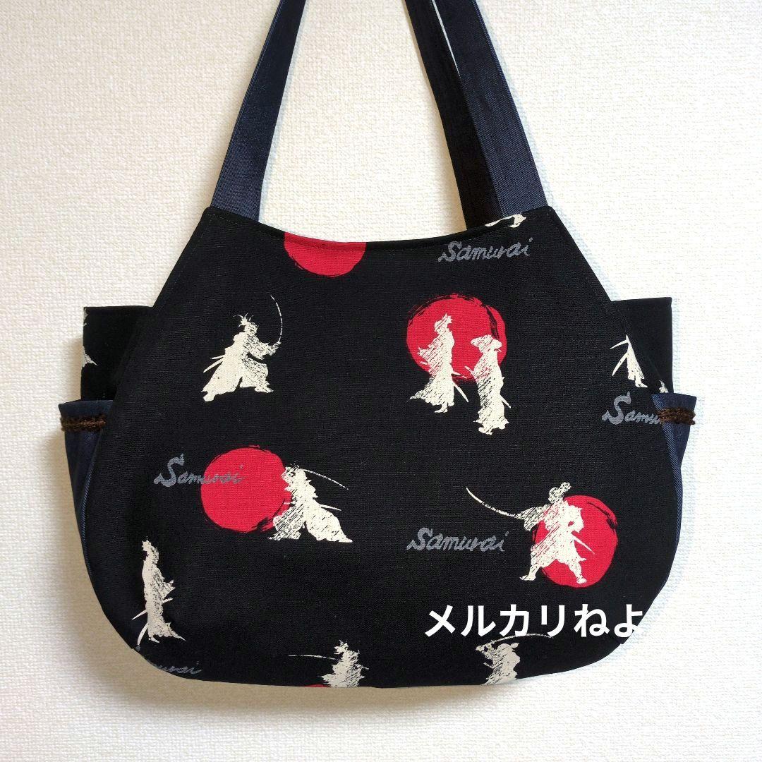 シゲです。侍① 3点