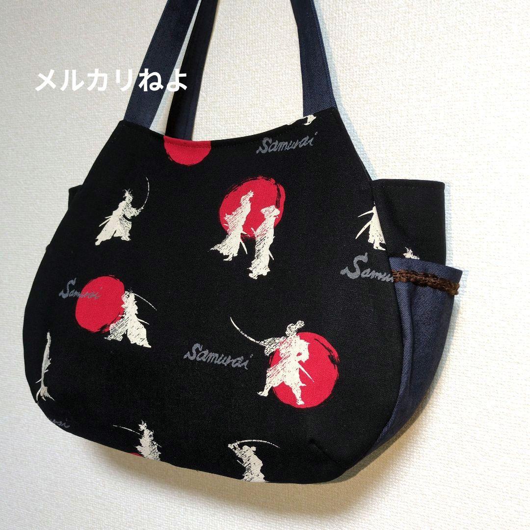 シゲです。侍① 3点