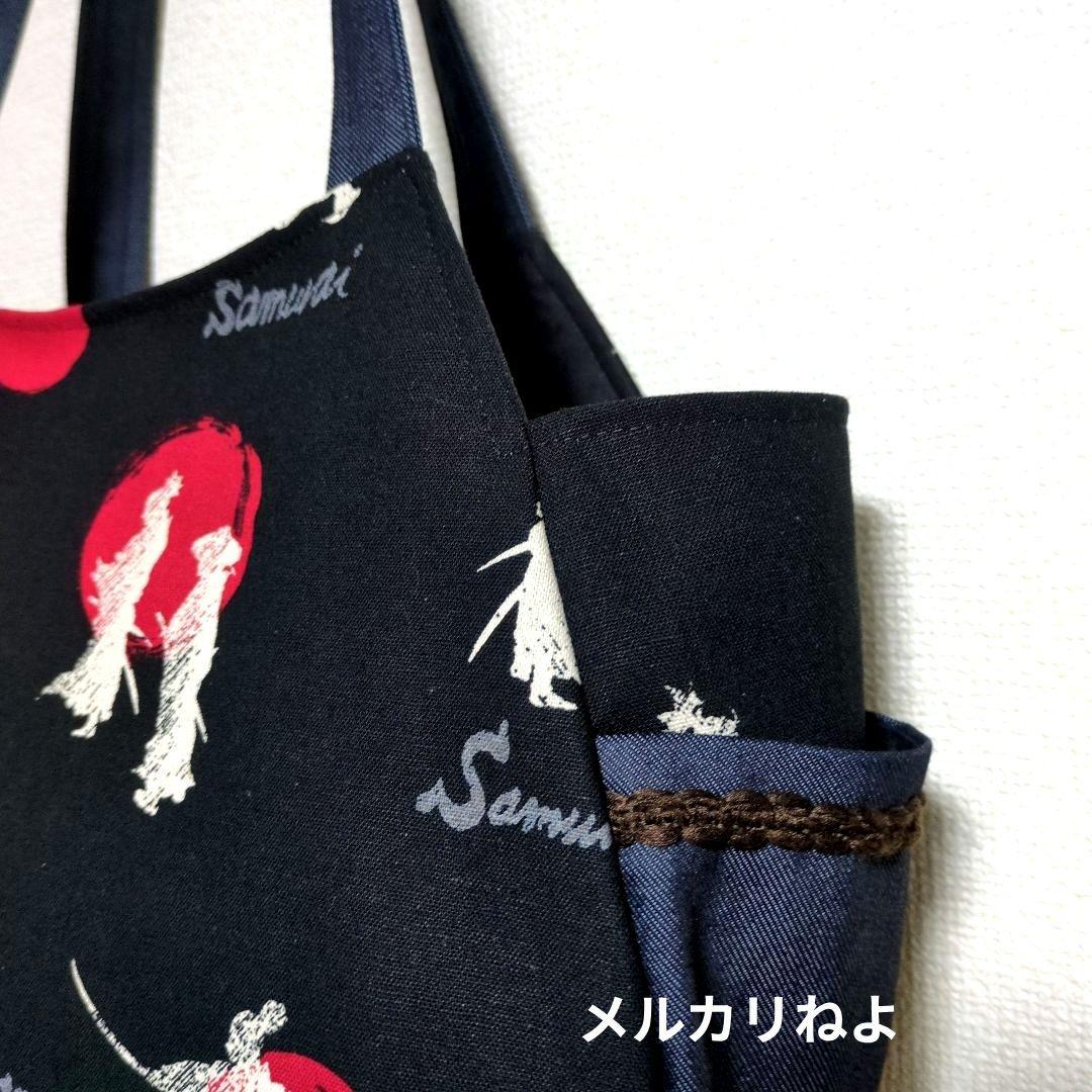 シゲです。侍① 3点