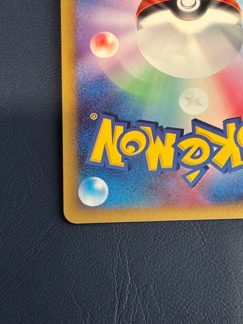 ポケモンカード　ダークライ　レベルx