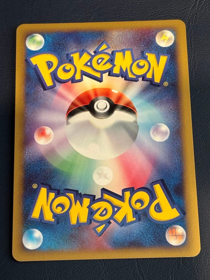 ポケモンカード　ダークライ　レベルx