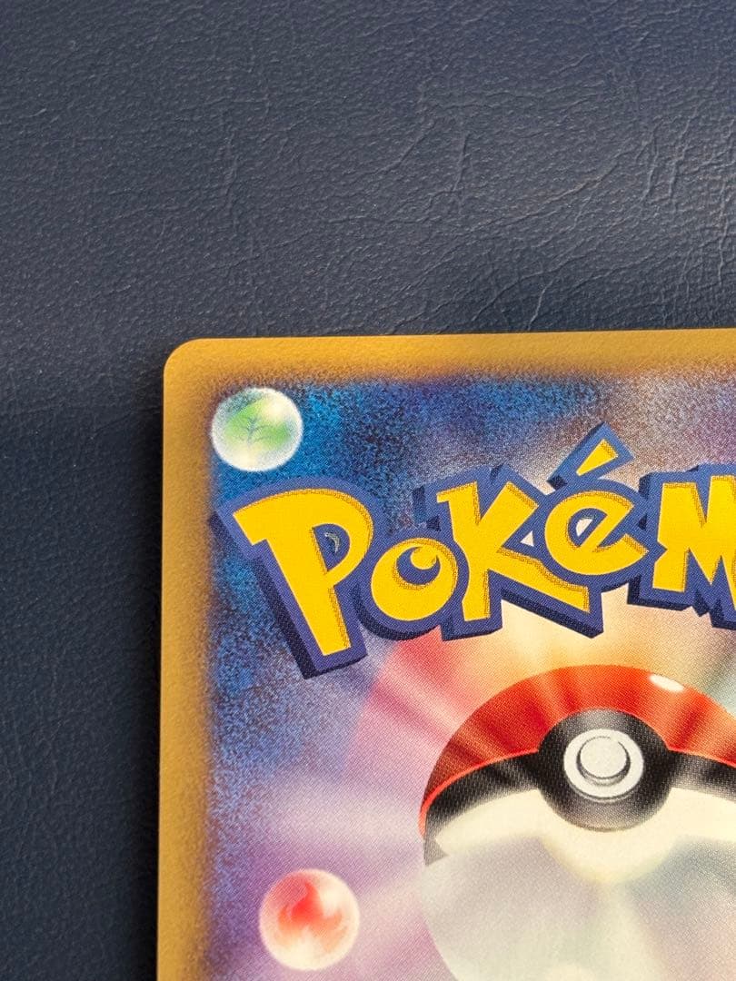 ポケモンカード　ダークライ　レベルx