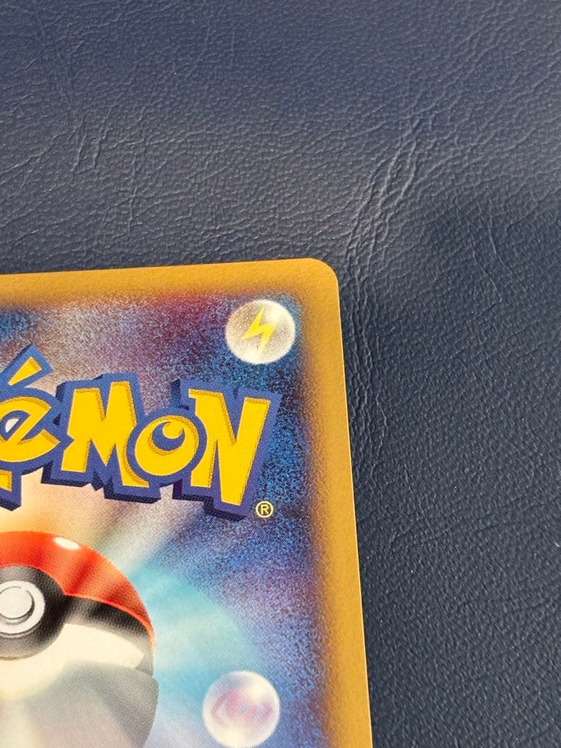 ポケモンカード　ダークライ　レベルx