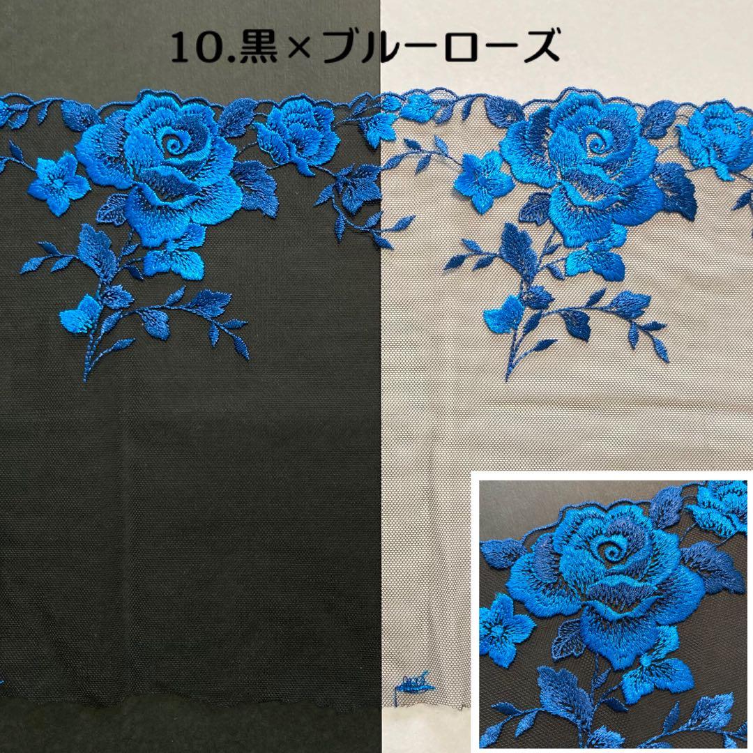 ✧✧✧ 新着レースご案内 　No.2 ✧✧✧