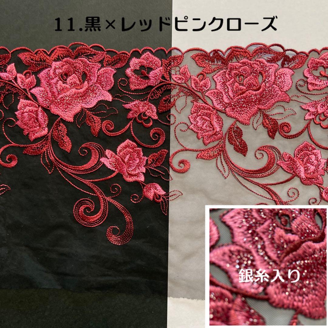 ✧✧✧ 新着レースご案内 　No.2 ✧✧✧