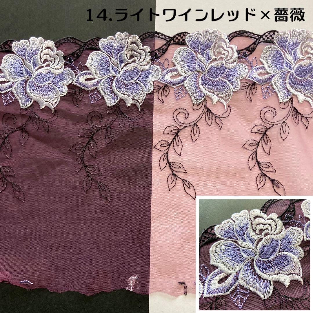 ✧✧✧ 新着レースご案内 　No.2 ✧✧✧